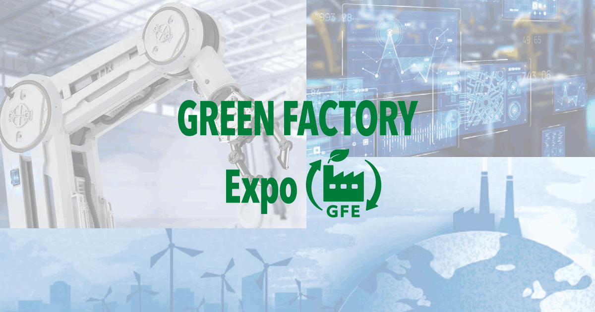 Green Industry Expo intended for Landscaping Coupon Codes Home Depot