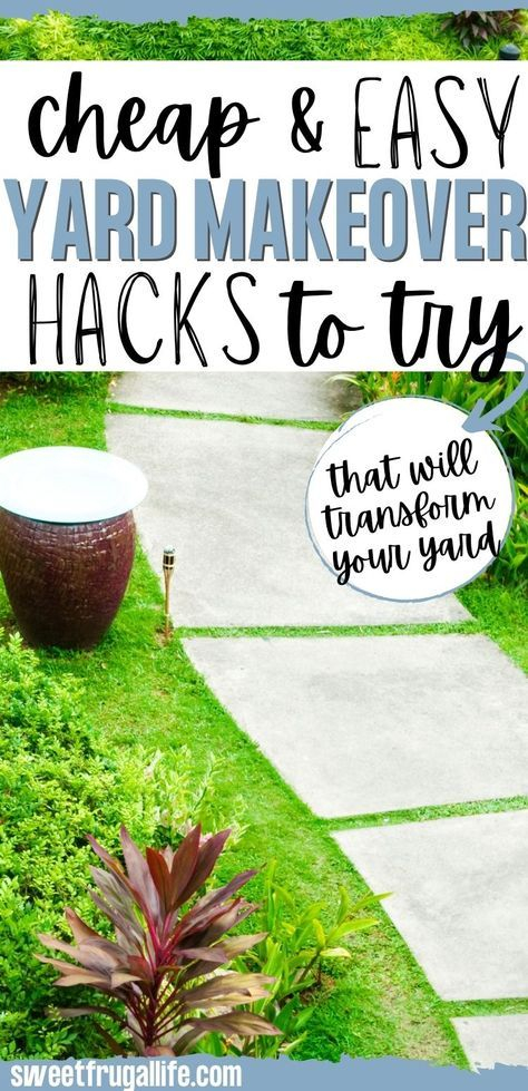 8 Cheap Ways To Update Your Yard - Sweet Frugal Life | Easy Landscaping ... in Twenty Seven Ingenious Ways to Upgrade Your Landscape Without Spending a Fortune